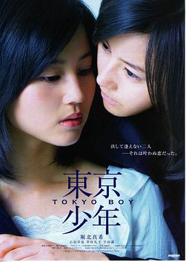 虚颜